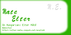 mate elter business card
